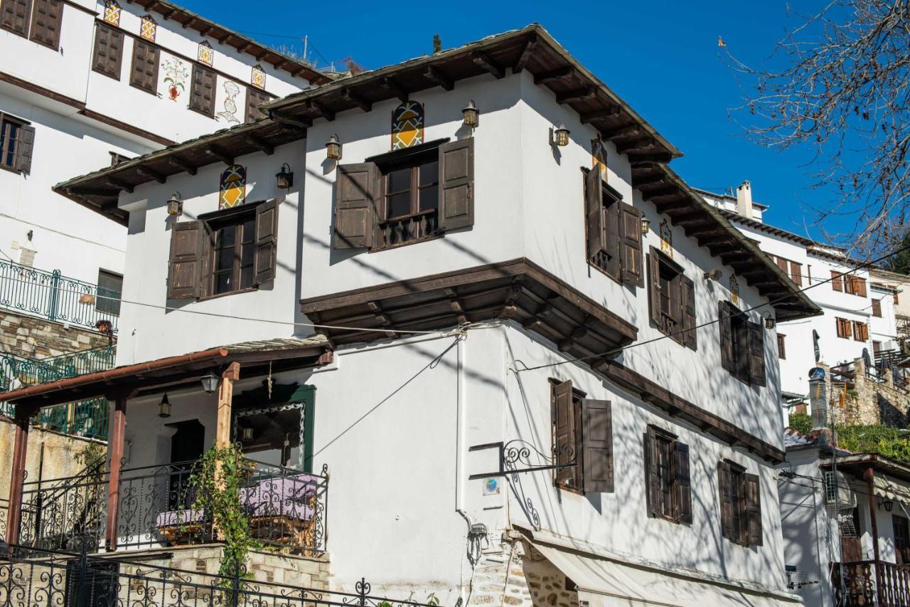 Philos Guesthouse Makrinítsa Dış mekan fotoğraf